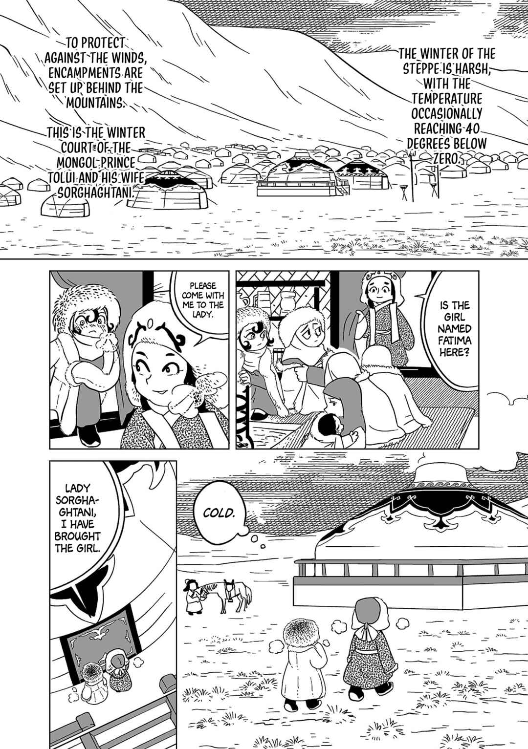 Page 3 Chapter 7 A Witchs Life in Mongol