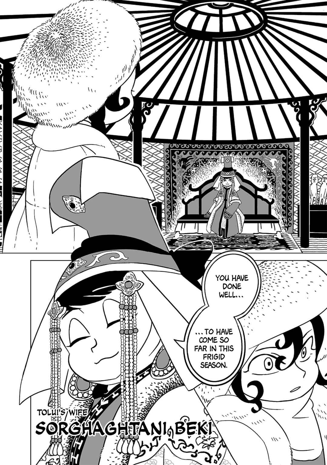 Page 4 Chapter 7 A Witchs Life in Mongol
