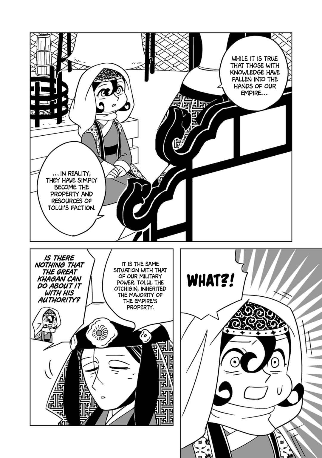 Page 11 Chapter 17 A Witchs Life in Mongol