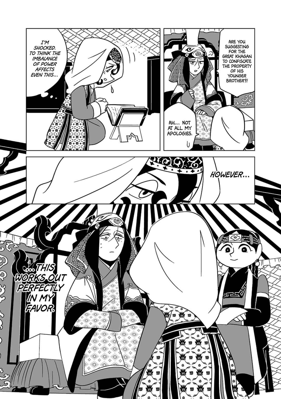 Page 12 Chapter 17 A Witchs Life in Mongol