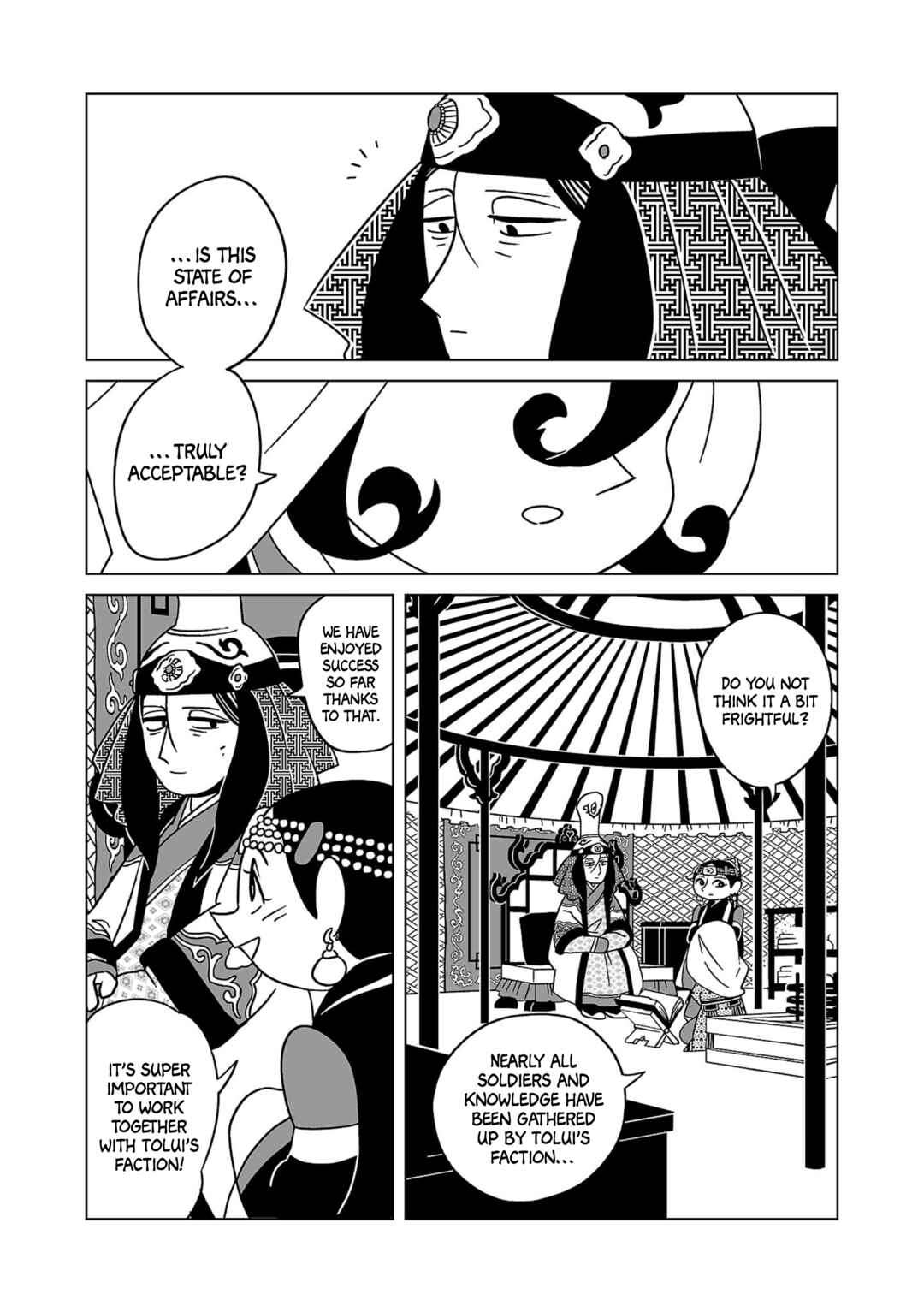 Page 13 Chapter 17 A Witchs Life in Mongol