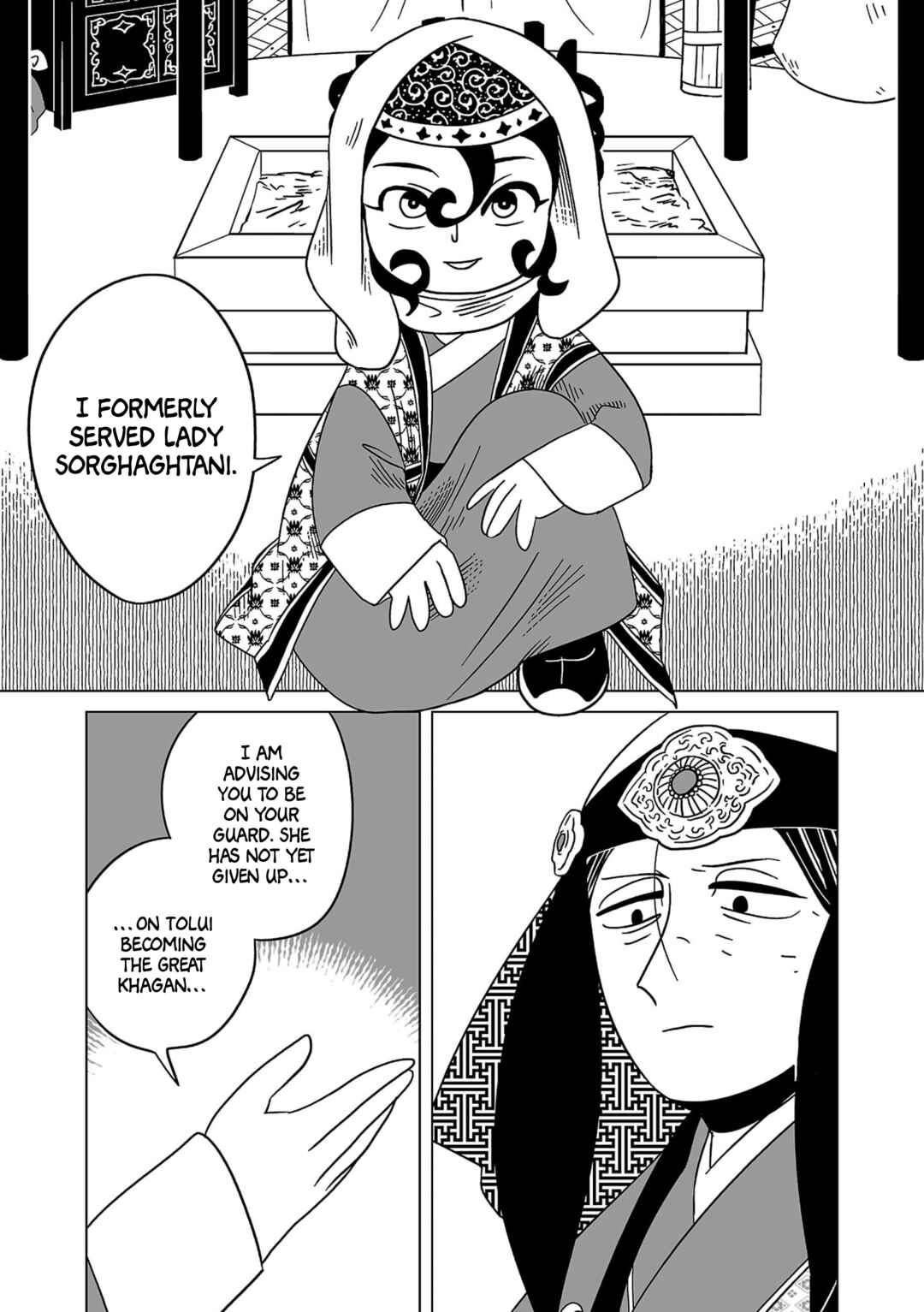 Page 16 Chapter 17 A Witchs Life in Mongol
