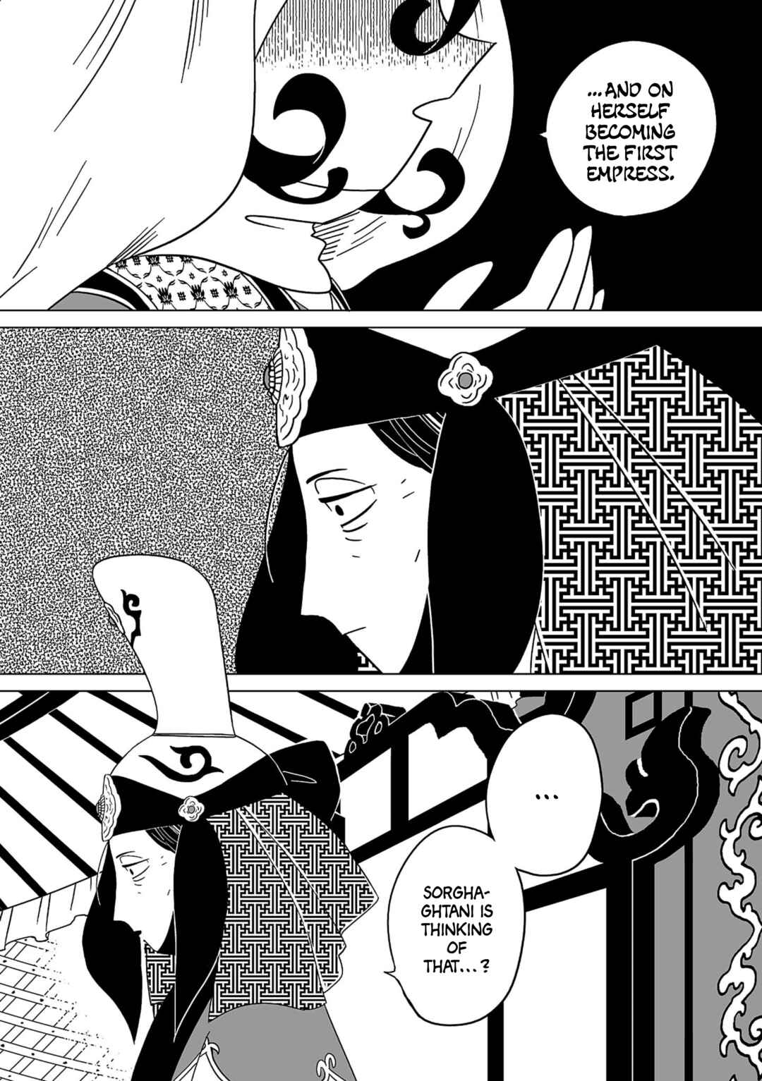 Page 17 Chapter 17 A Witchs Life in Mongol