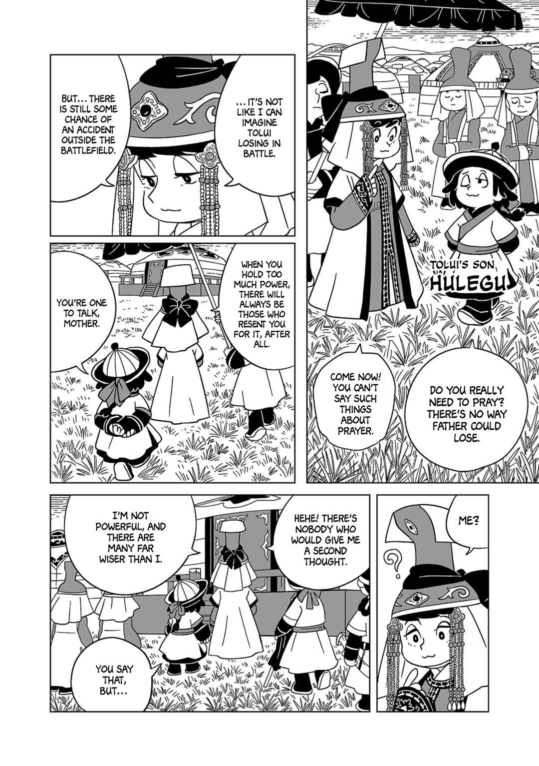 Page 5 Chapter 17 A Witchs Life in Mongol