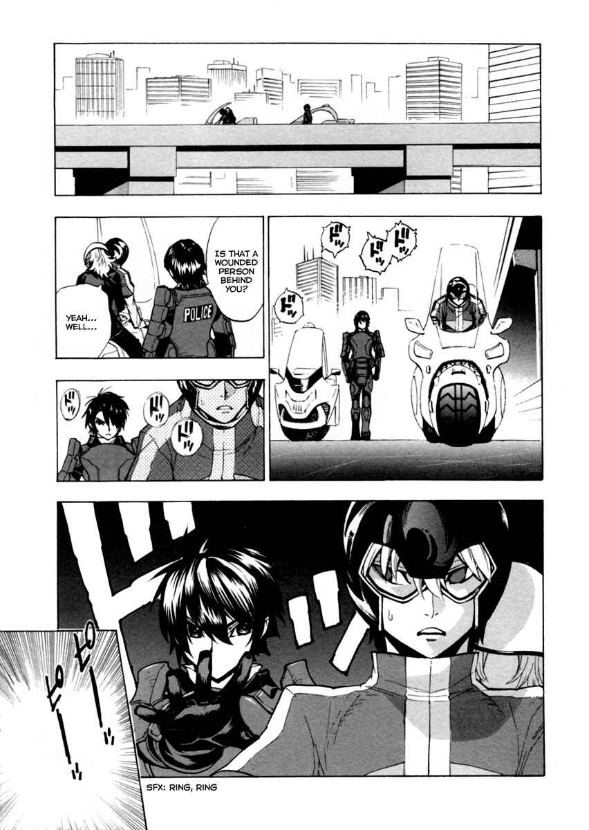 Page 23 Chapter 12 Zennou no Noa - The World of Lost Memories