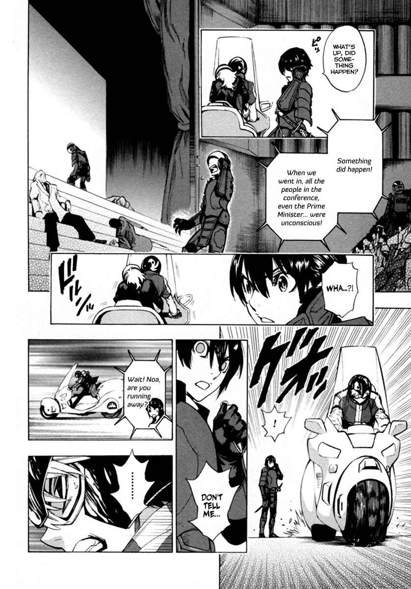 Page 24 Chapter 12 Zennou no Noa - The World of Lost Memories