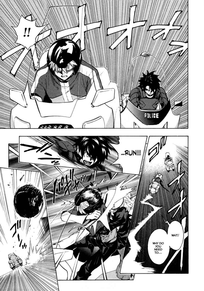 Page 25 Chapter 12 Zennou no Noa - The World of Lost Memories
