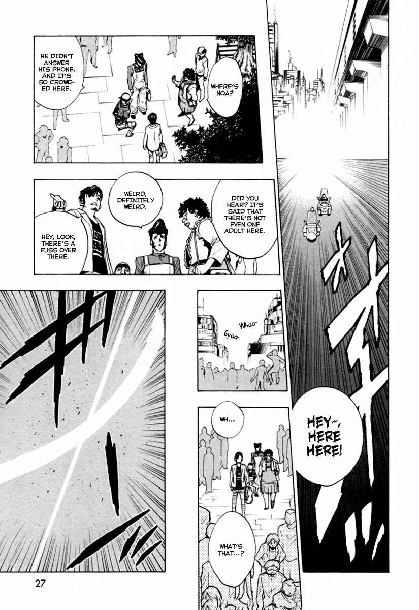 Page 27 Chapter 12 Zennou no Noa - The World of Lost Memories