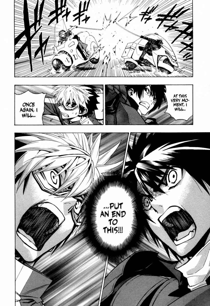Page 28 Chapter 12 Zennou no Noa - The World of Lost Memories