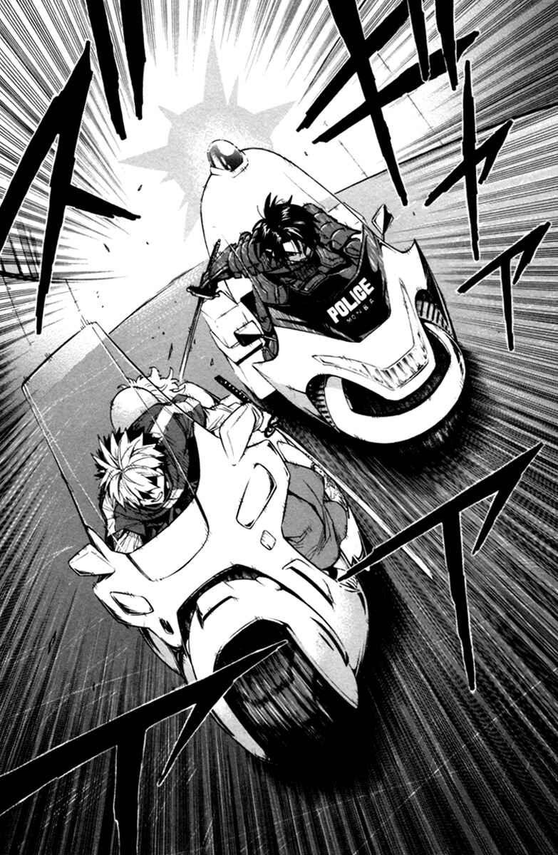 Page 30 Chapter 12 Zennou no Noa - The World of Lost Memories