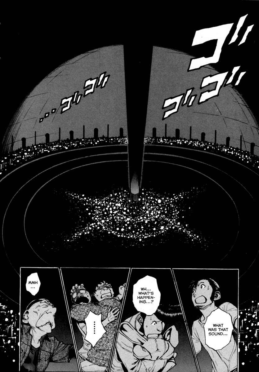 Page 5 Chapter 12 Zennou no Noa - The World of Lost Memories