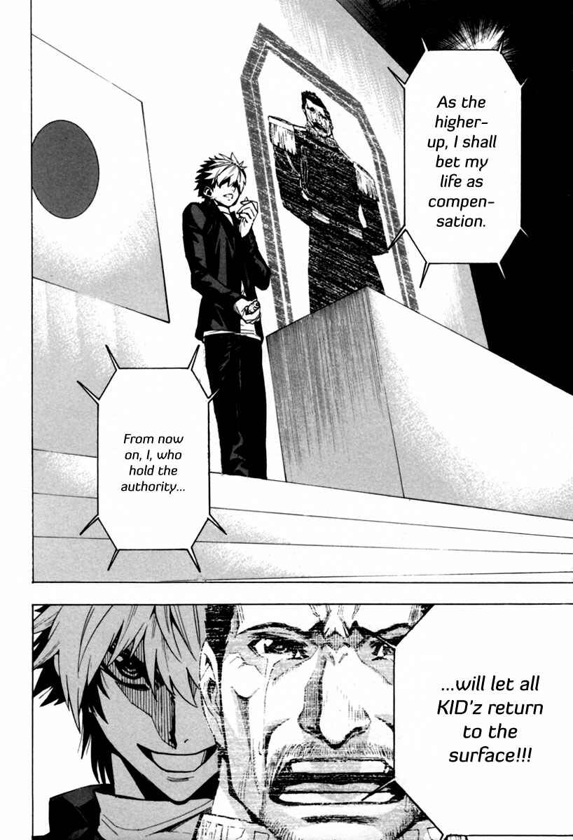 Page 9 Chapter 12 Zennou no Noa - The World of Lost Memories