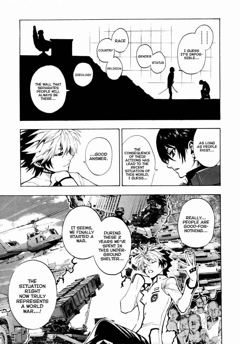 Page 19 Chapter 16 Zennou no Noa - The World of Lost Memories