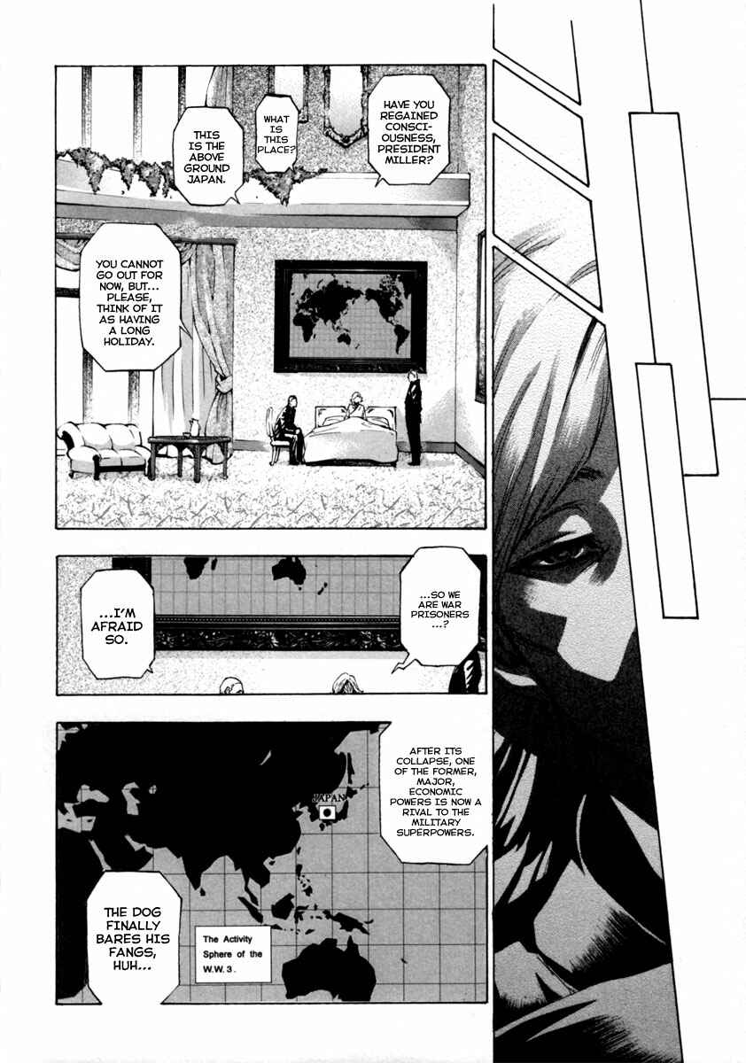 Page 2 Chapter 16 Zennou no Noa - The World of Lost Memories