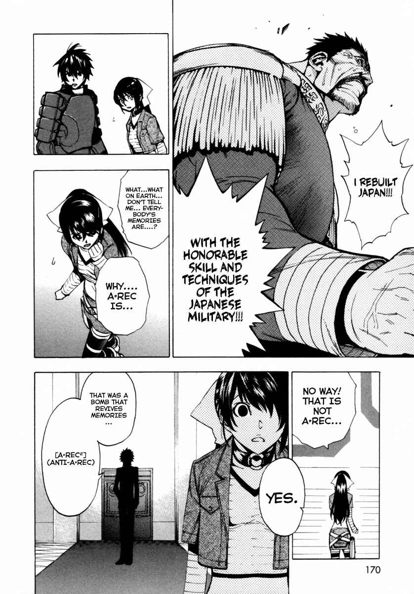 Page 8 Chapter 16 Zennou no Noa - The World of Lost Memories