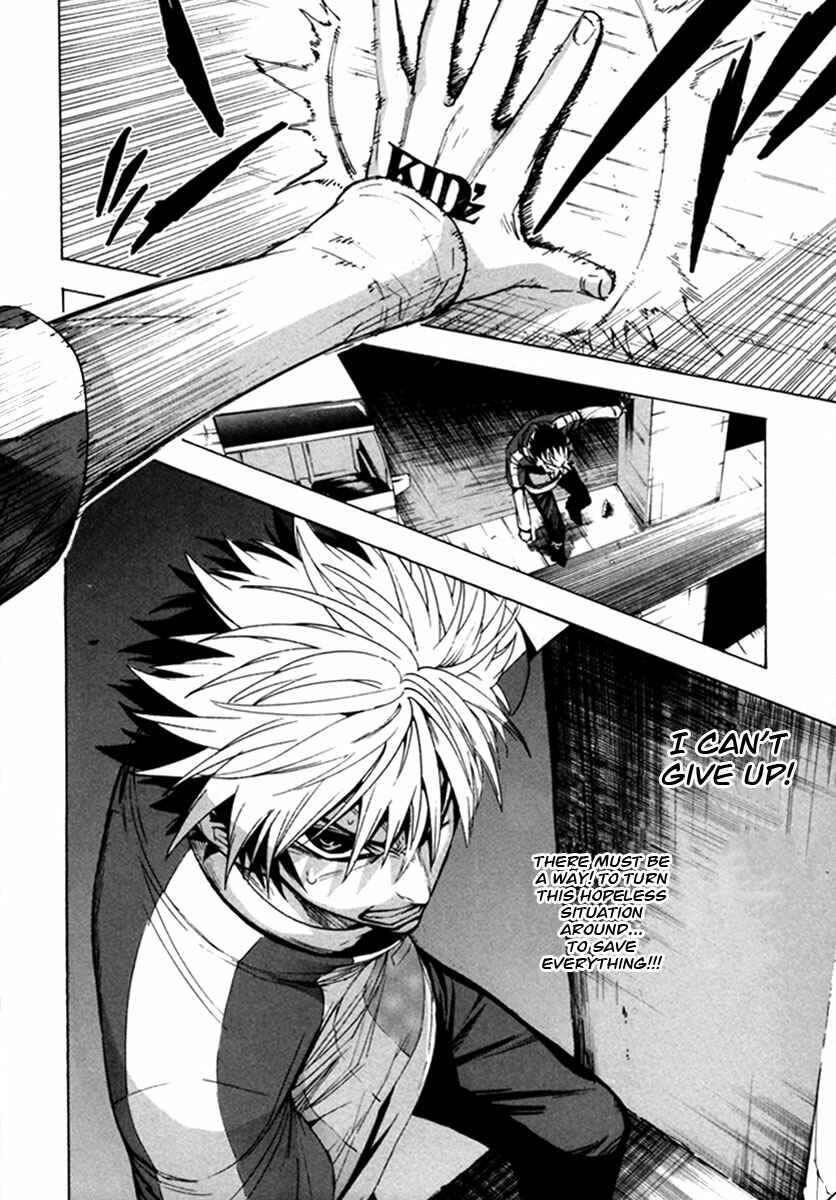 Page 19 Chapter 14 Zennou no Noa - The World of Lost Memories