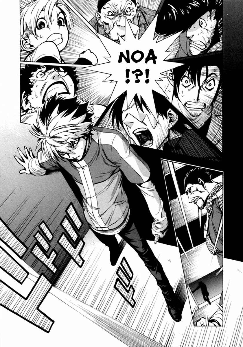 Page 8 Chapter 14 Zennou no Noa - The World of Lost Memories