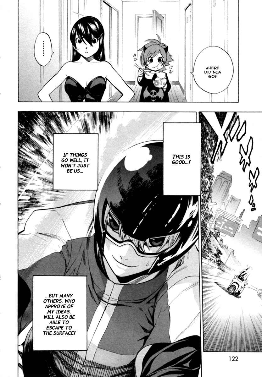 Page 22 Chapter 10 Zennou no Noa - The World of Lost Memories