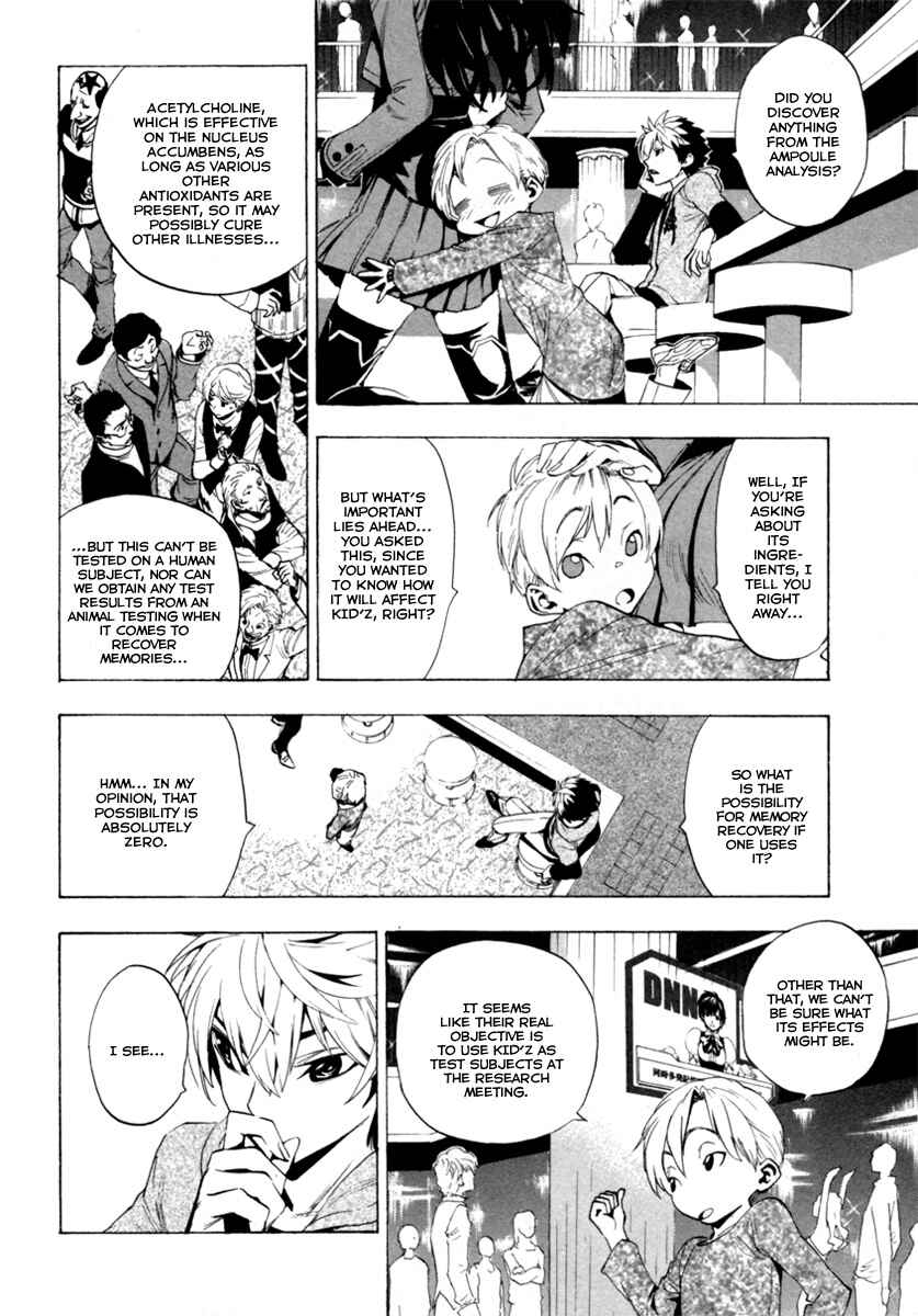 Page 26 Chapter 10 Zennou no Noa - The World of Lost Memories