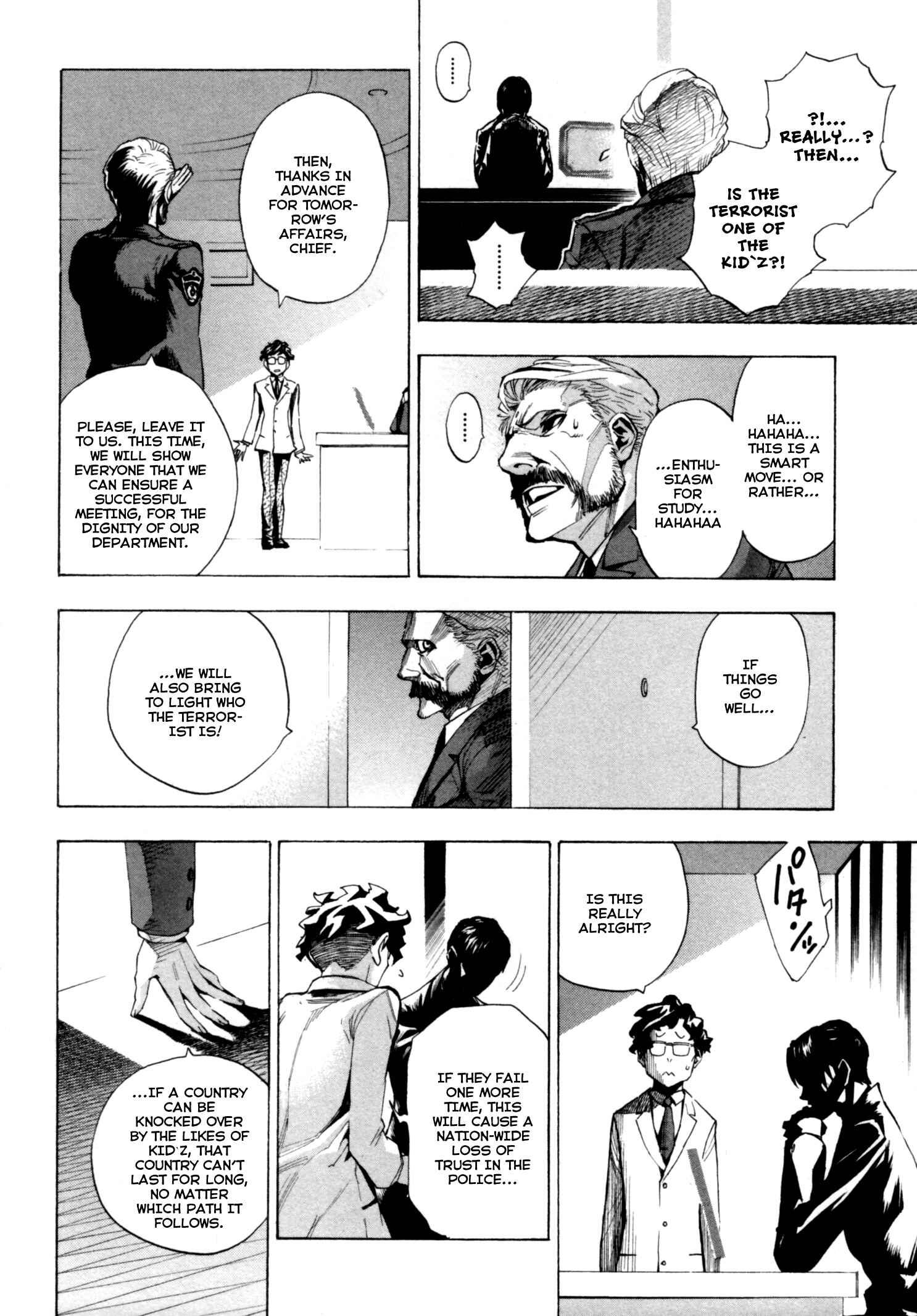 Page 34 Chapter 10 Zennou no Noa - The World of Lost Memories