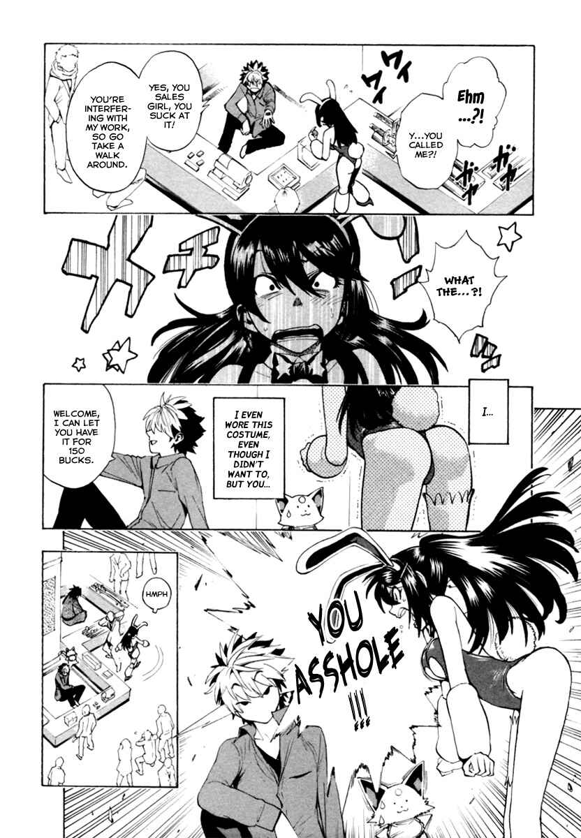 Page 6 Chapter 10 Zennou no Noa - The World of Lost Memories