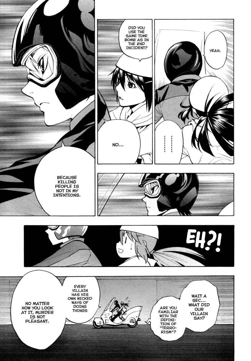 Page 10 Chapter 9 Zennou no Noa - The World of Lost Memories