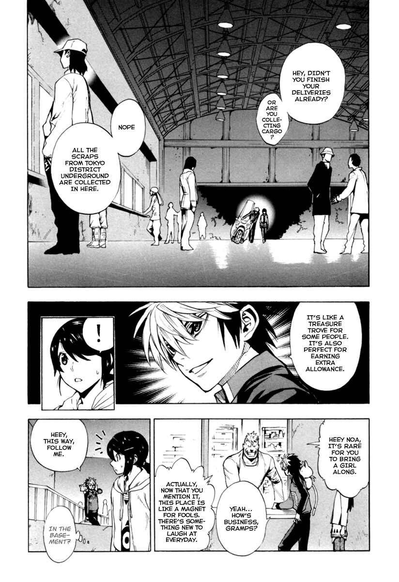 Page 14 Chapter 9 Zennou no Noa - The World of Lost Memories