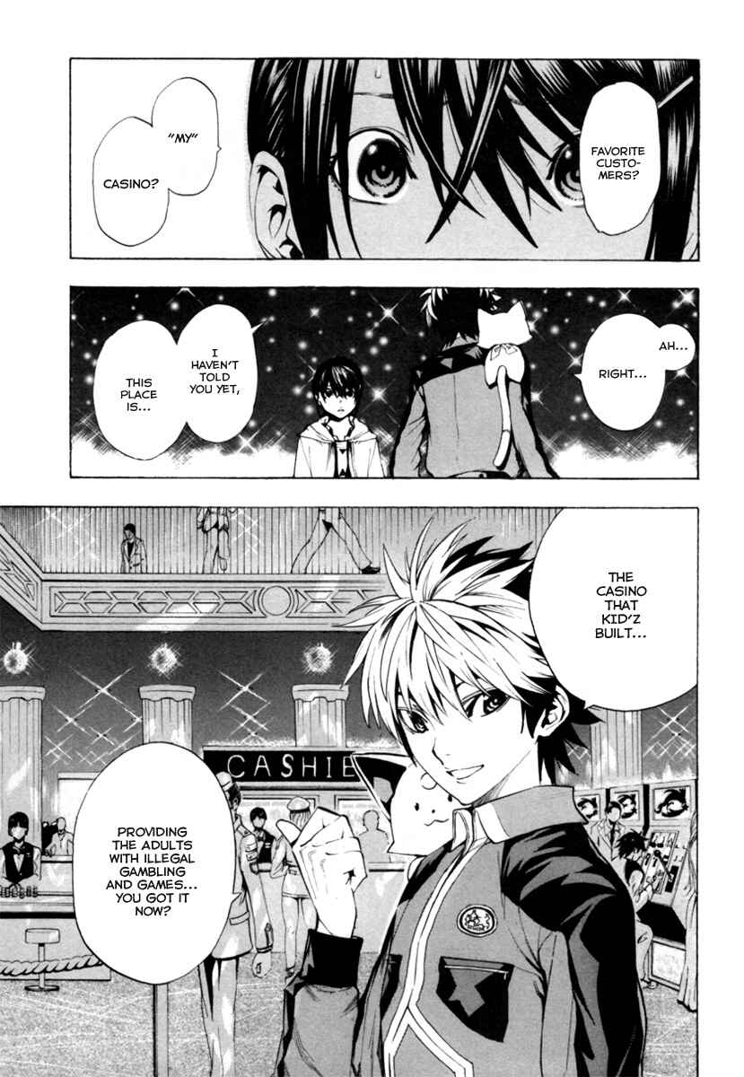 Page 31 Chapter 9 Zennou no Noa - The World of Lost Memories