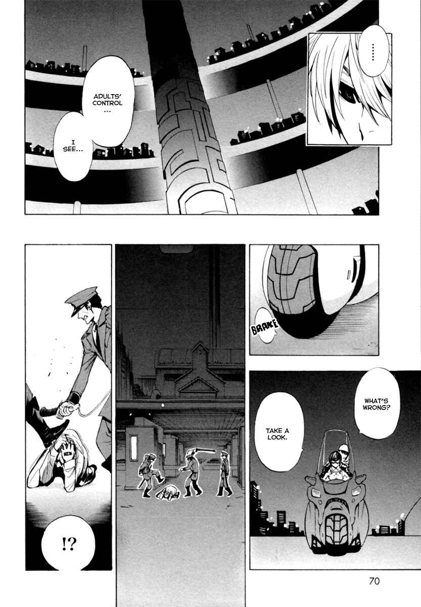 Page 7 Chapter 9 Zennou no Noa - The World of Lost Memories