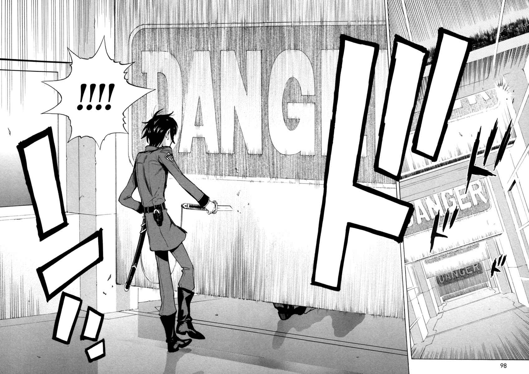 Page 15 Chapter 3 Zennou no Noa - The World of Lost Memories