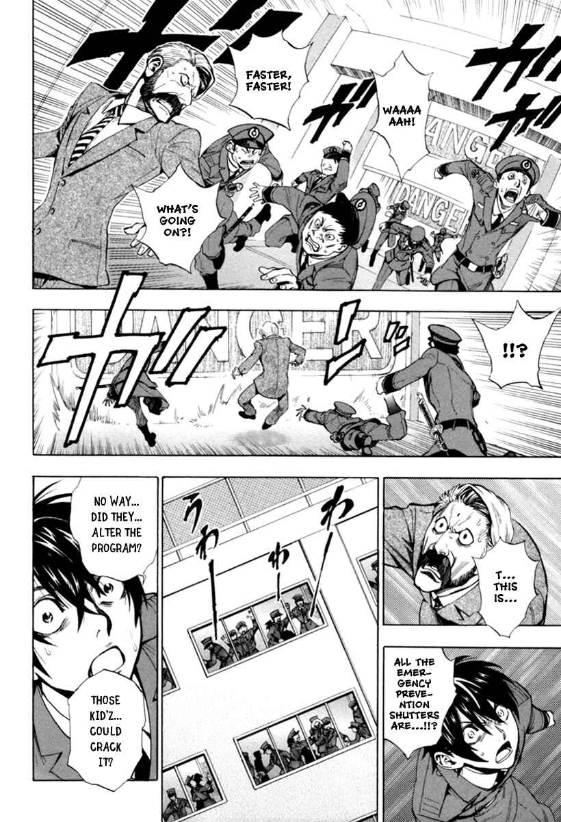 Page 16 Chapter 3 Zennou no Noa - The World of Lost Memories