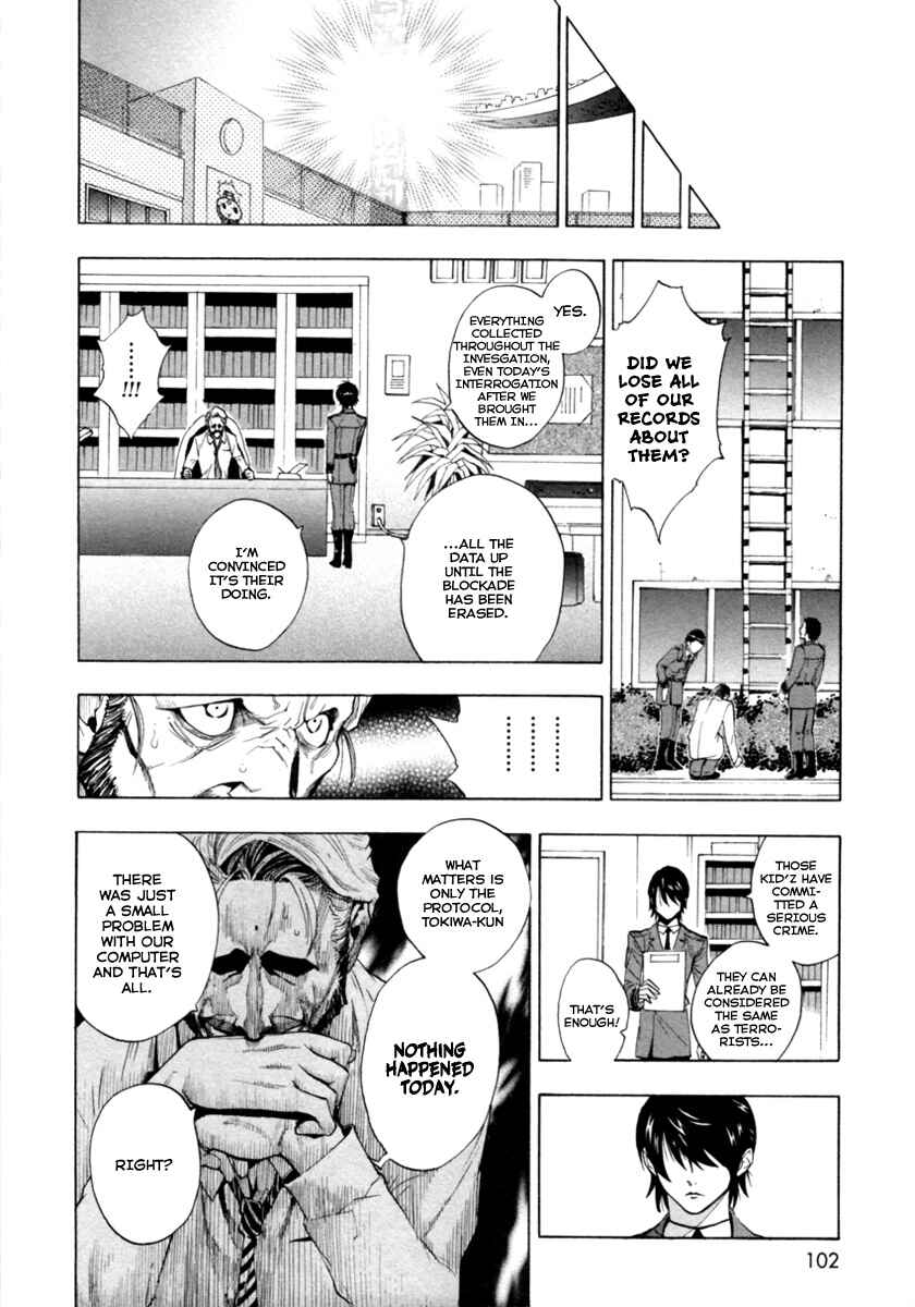 Page 18 Chapter 3 Zennou no Noa - The World of Lost Memories