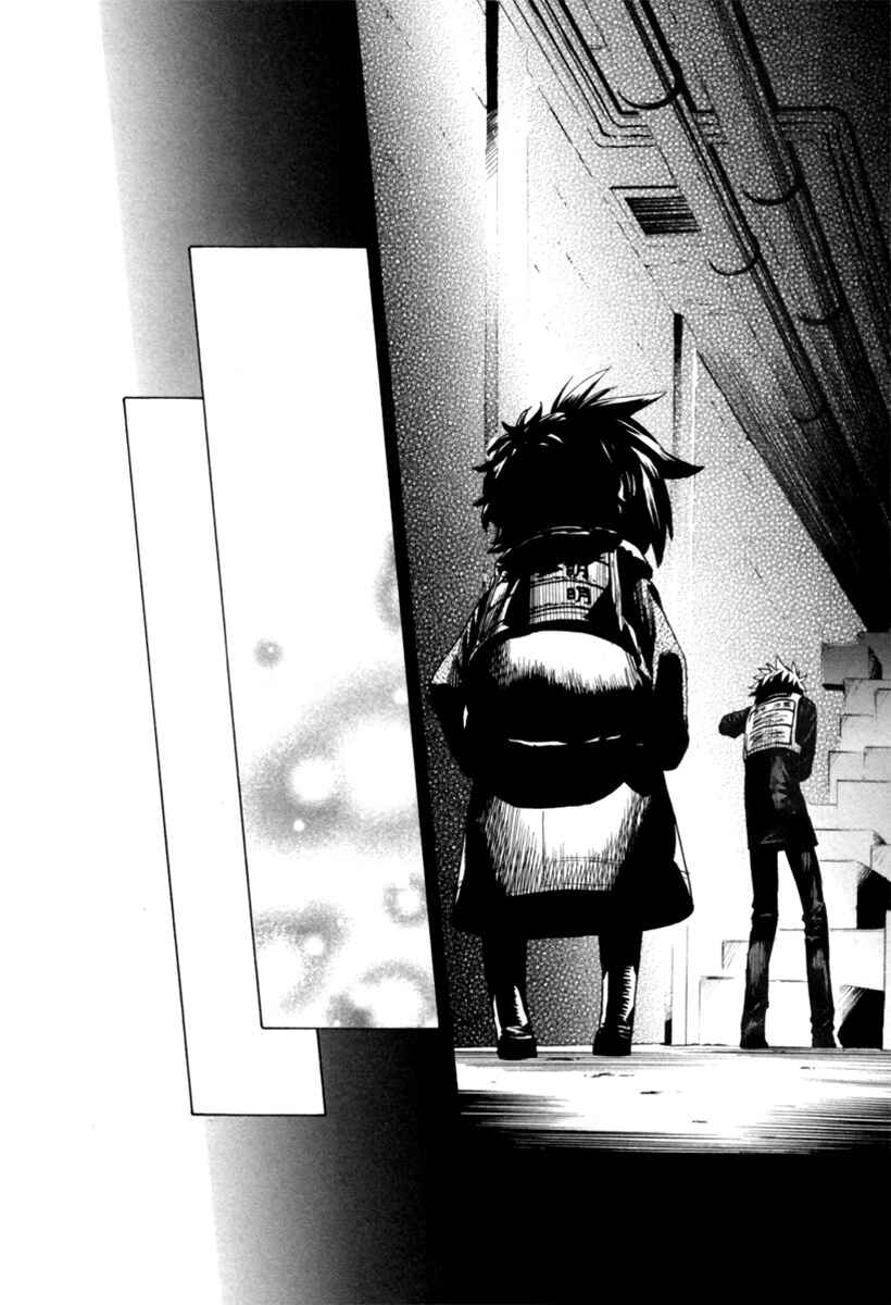 Page 24 Chapter 3 Zennou no Noa - The World of Lost Memories