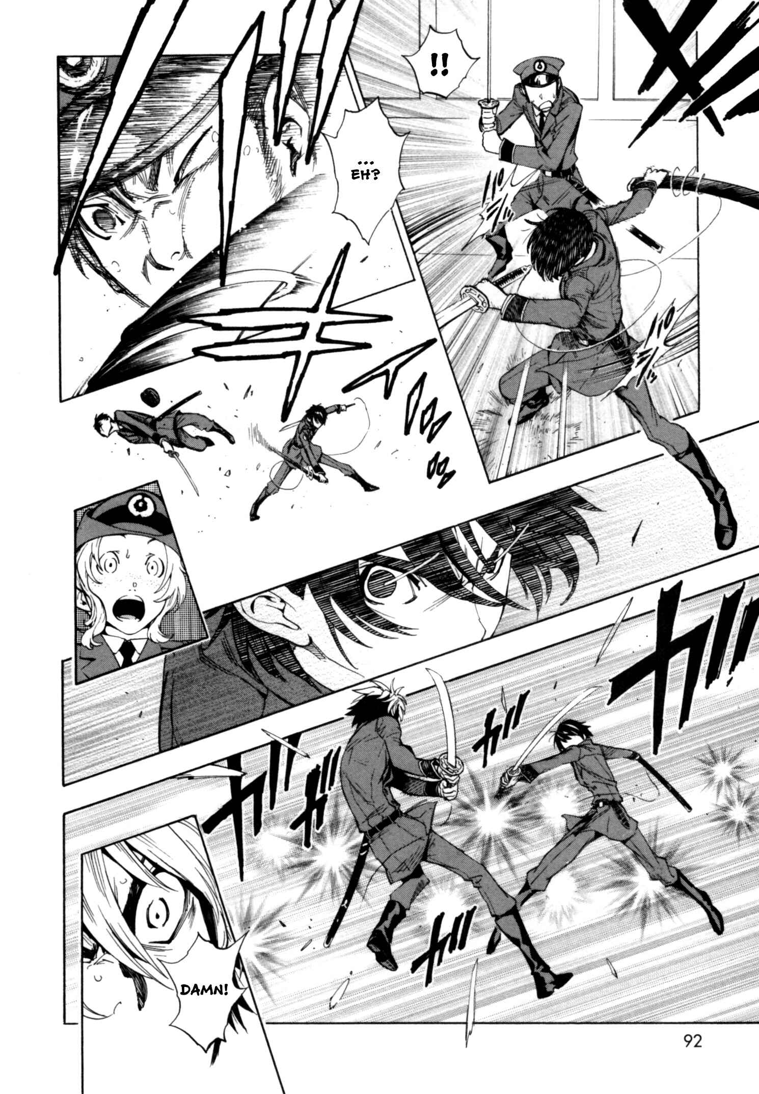 Page 9 Chapter 3 Zennou no Noa - The World of Lost Memories