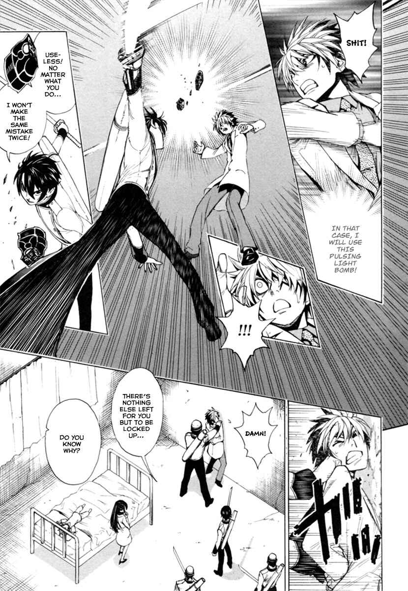 Page 8 Chapter 6 Zennou no Noa - The World of Lost Memories