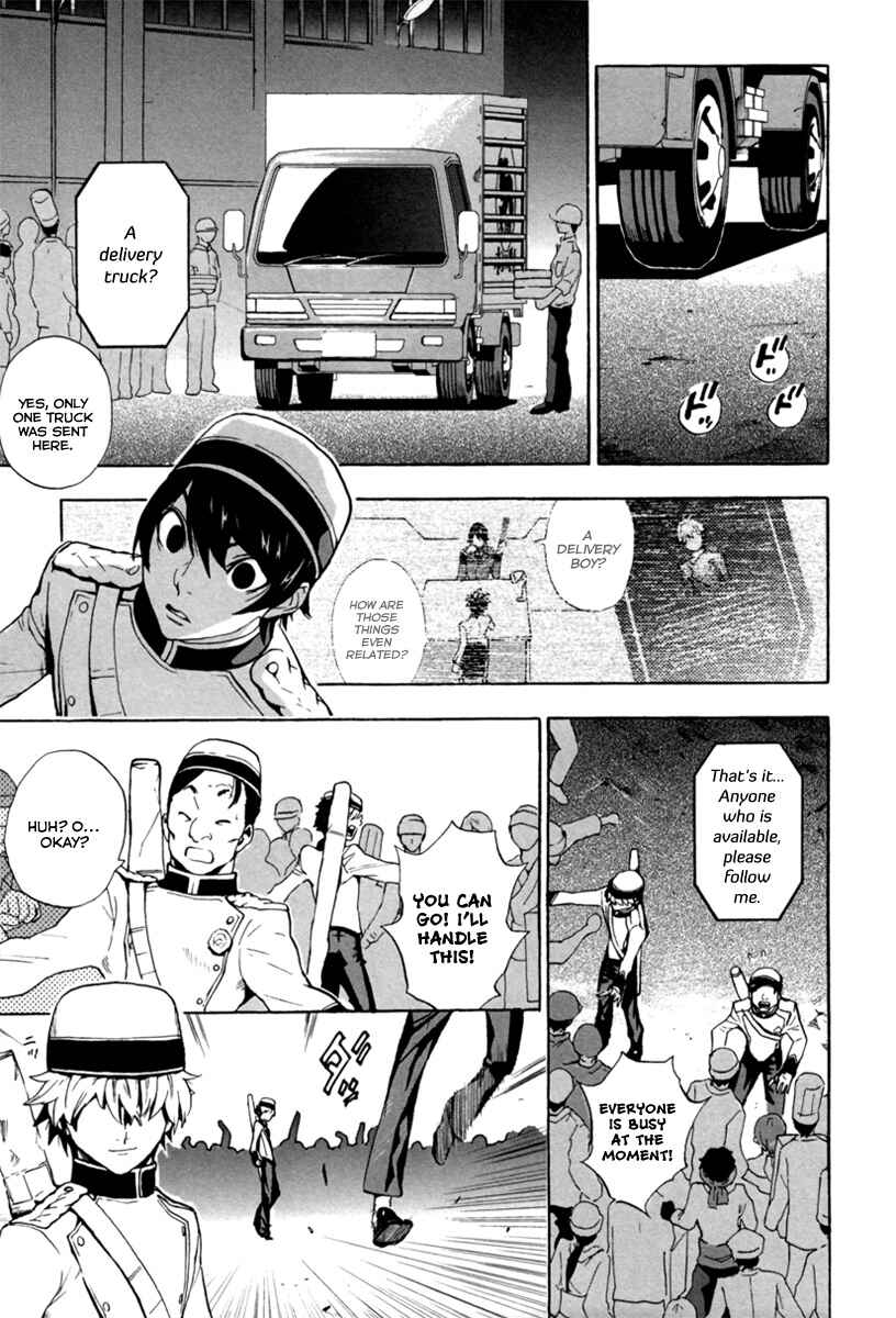 Page 10 Chapter 4 Zennou no Noa - The World of Lost Memories