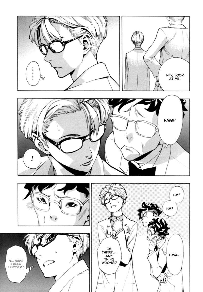 Page 18 Chapter 4 Zennou no Noa - The World of Lost Memories