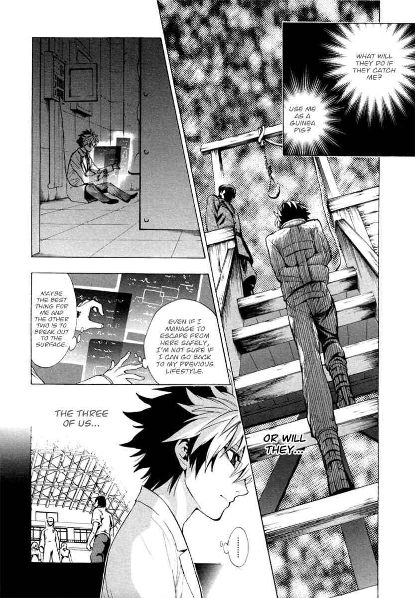 Page 27 Chapter 4 Zennou no Noa - The World of Lost Memories