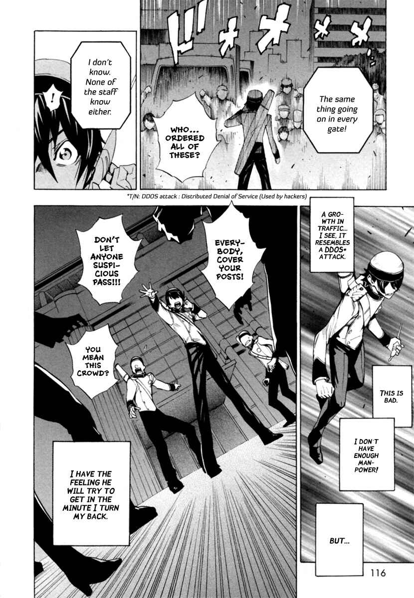 Page 9 Chapter 4 Zennou no Noa - The World of Lost Memories