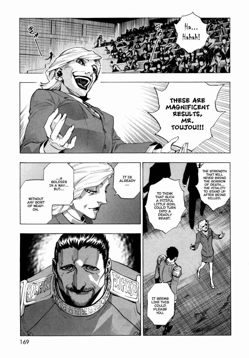 Page 32 Chapter 11 Zennou no Noa - The World of Lost Memories