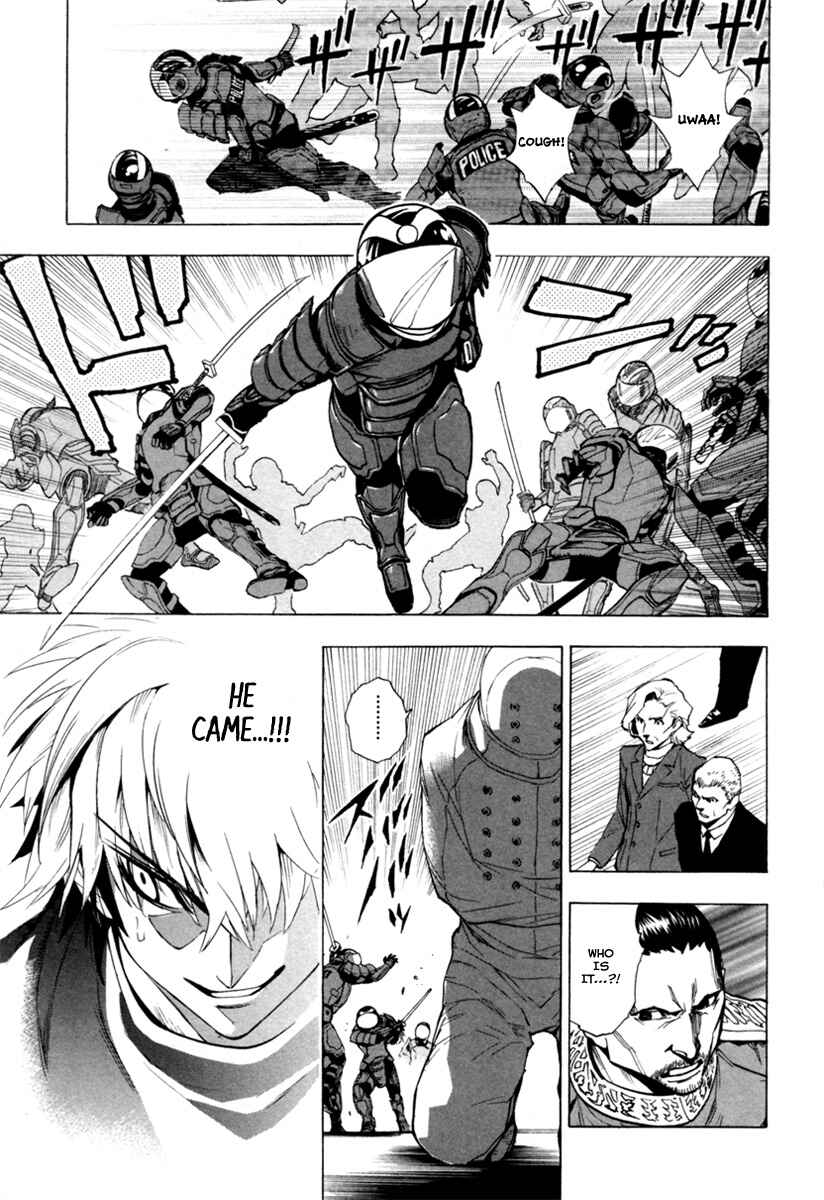 Page 34 Chapter 11 Zennou no Noa - The World of Lost Memories