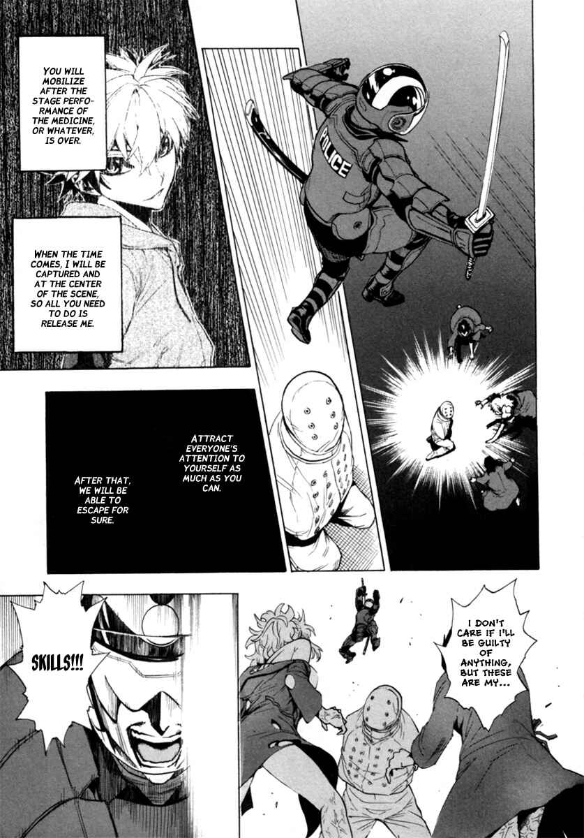 Page 36 Chapter 11 Zennou no Noa - The World of Lost Memories