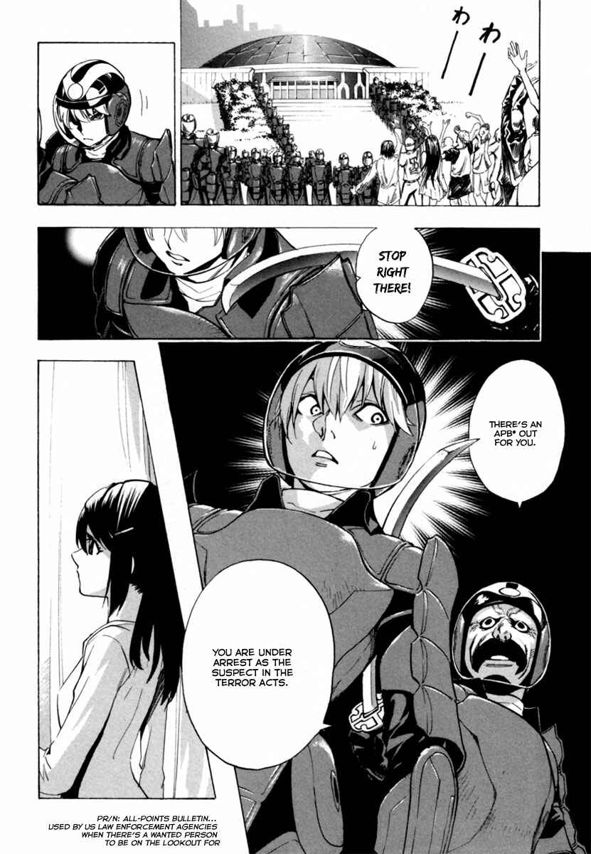 Page 4 Chapter 11 Zennou no Noa - The World of Lost Memories