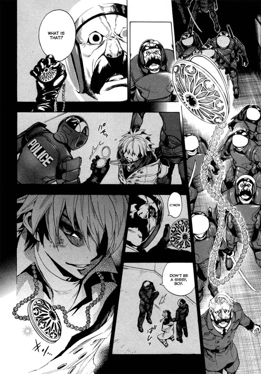 Page 41 Chapter 11 Zennou no Noa - The World of Lost Memories