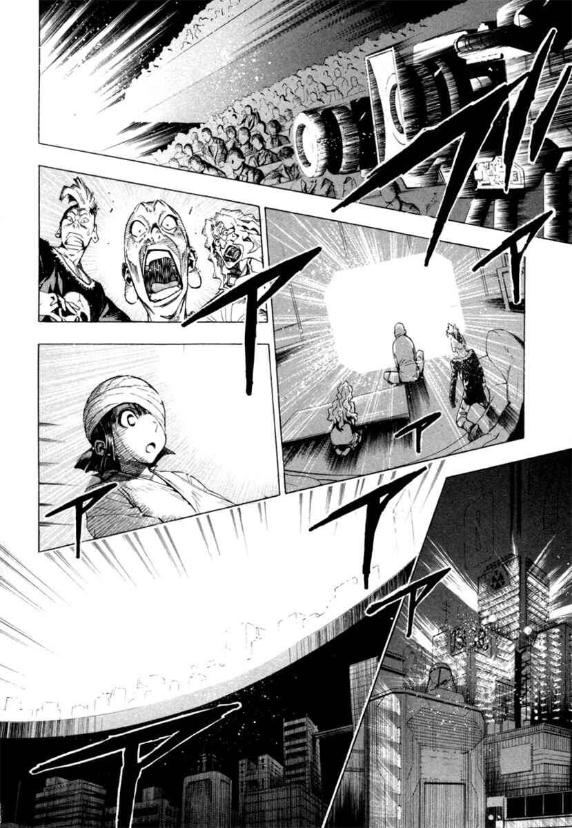 Page 43 Chapter 11 Zennou no Noa - The World of Lost Memories
