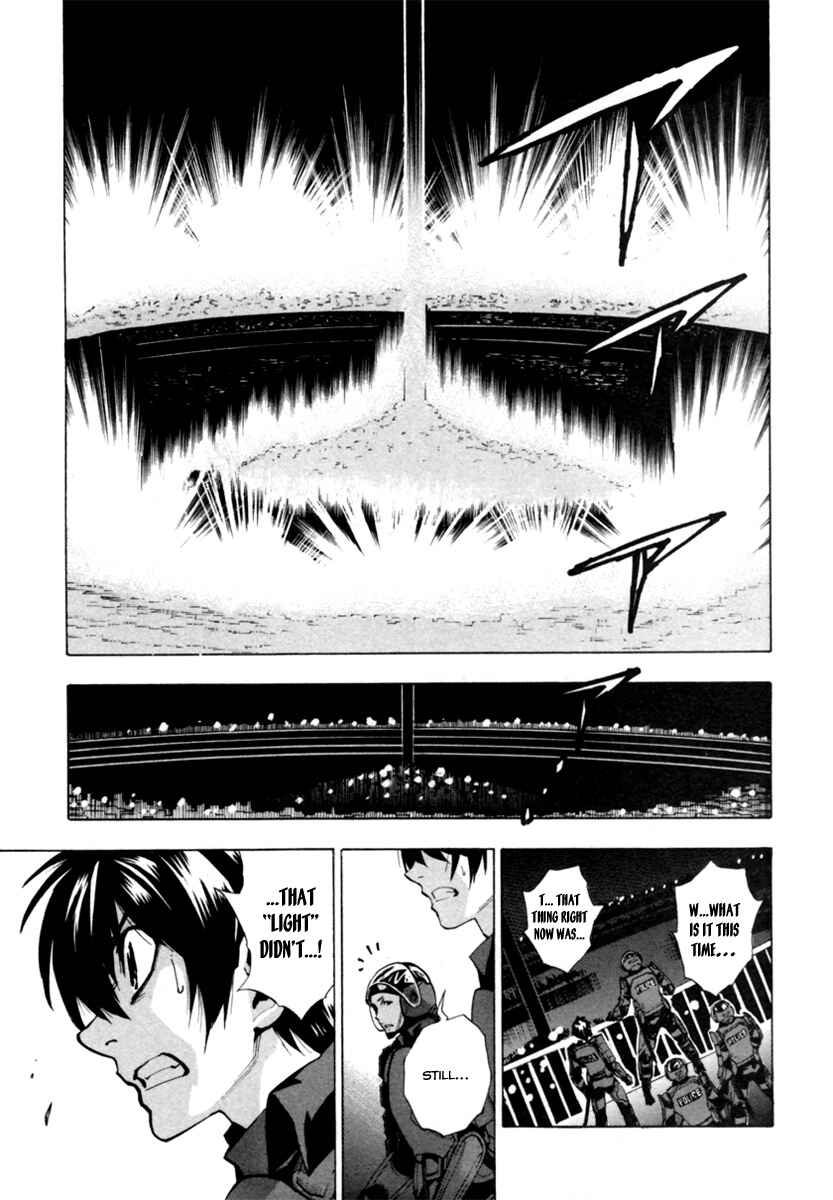 Page 44 Chapter 11 Zennou no Noa - The World of Lost Memories