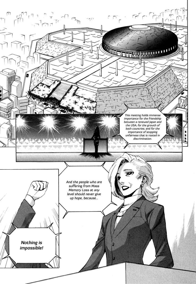 Page 5 Chapter 11 Zennou no Noa - The World of Lost Memories