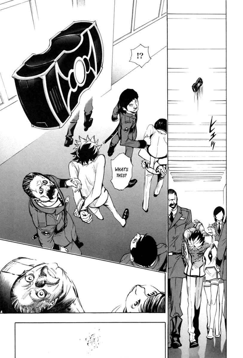 Page 20 Chapter 2 Zennou no Noa - The World of Lost Memories
