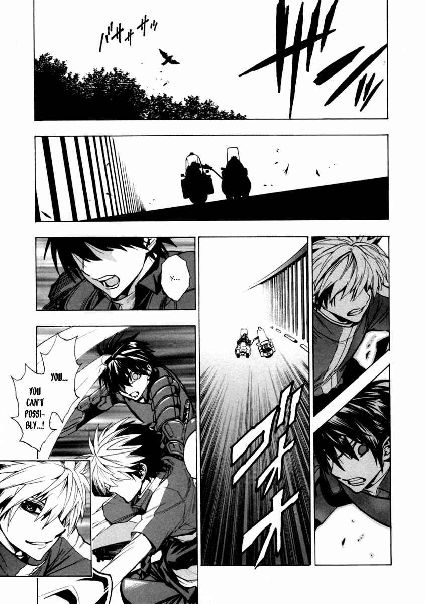 Page 12 Chapter 13 Zennou no Noa - The World of Lost Memories