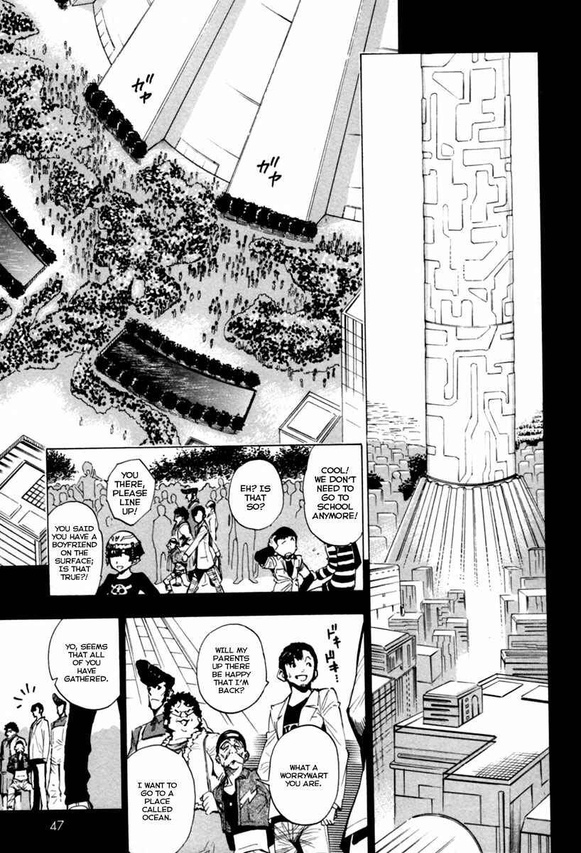 Page 18 Chapter 13 Zennou no Noa - The World of Lost Memories